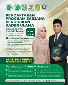 Pendaftaran Program Sarjana Pendidikan Kader Ulama β Khusus Warga Jember